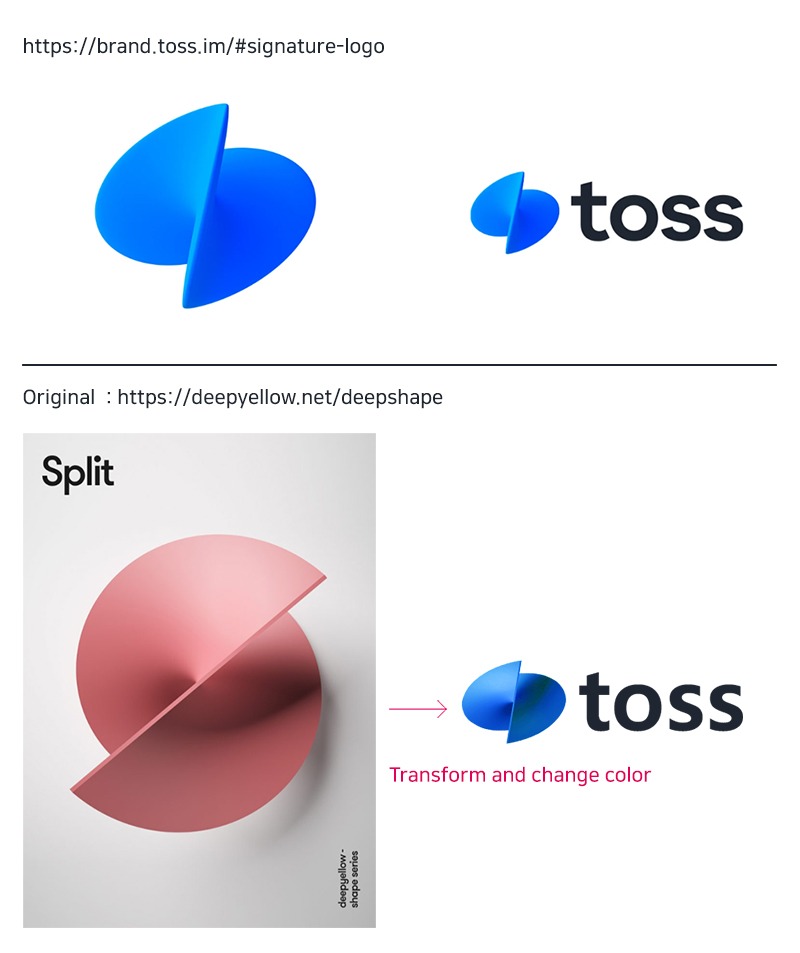 toss-logo.jpg